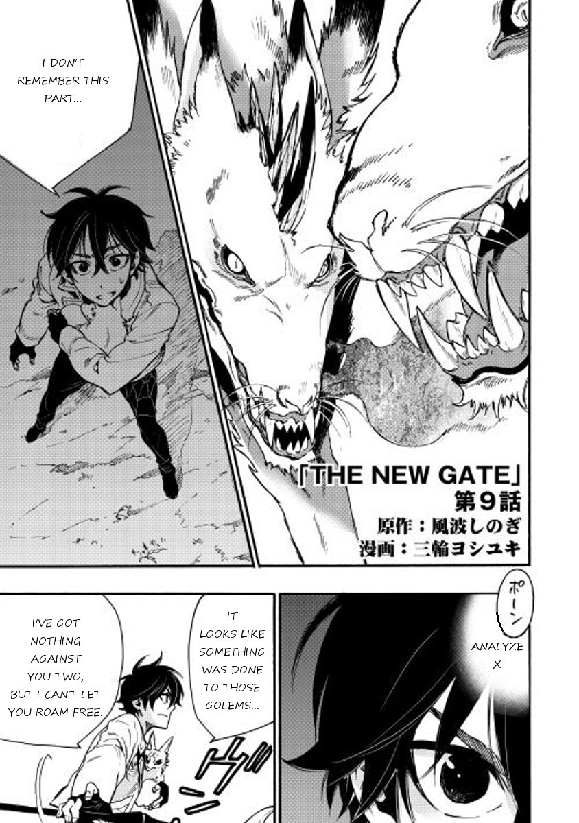 The New Gate Chapter 9 1